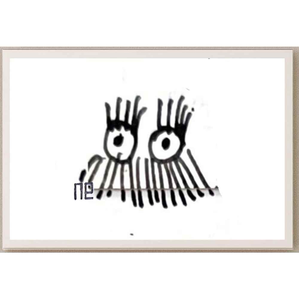 Nezih Danyal Tipler Kişiye Özel Sertifikalı Sınırlı Fine Art Karikatür Baskı NTP00411