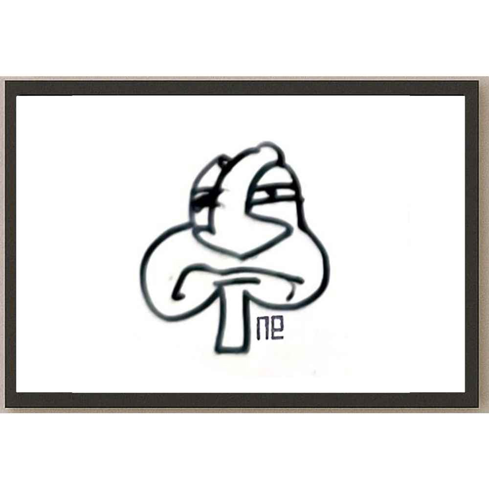 Nezih Danyal Tipler Kişiye Özel Sertifikalı Sınırlı Fine Art Karikatür Baskı NTP00434