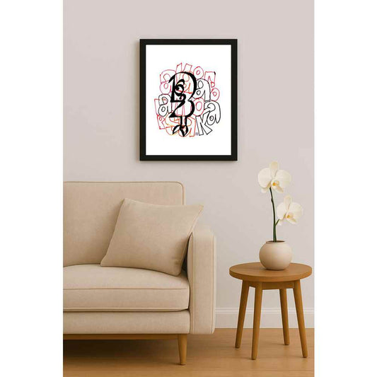 Nezih Danyal Tipler Kişiye Özel Sertifikalı Sınırlı Fine Art Karikatür Baskı NTP00456